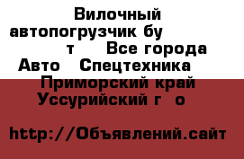 Вилочный автопогрузчик бу Heli CPQD15 1,5 т.  - Все города Авто » Спецтехника   . Приморский край,Уссурийский г. о. 